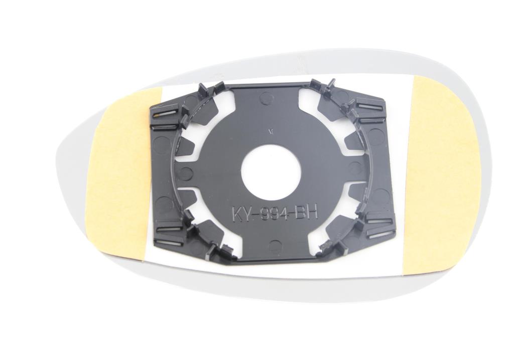 Espelho de retrovisor SPILU ref. 10874